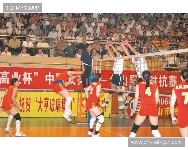 台山传承百年排球情 3300支业余劲旅再迎全运盛会