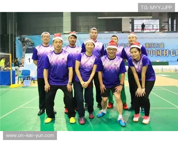 重庆群众冠军:羽毛球是家庭情感的黏合剂 重庆群众冠军:羽毛球是家庭情感的黏合剂