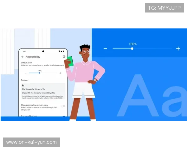 制造端正推行模块化设计 允许内容生产团队根据赛事规模自由缩放 制造端正推行模块化设计 允许内容生产团队根据赛事规模自由缩放
